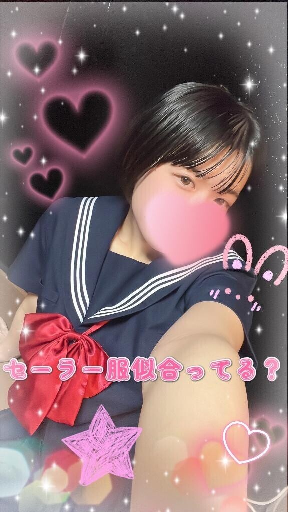 おやすみなさい?