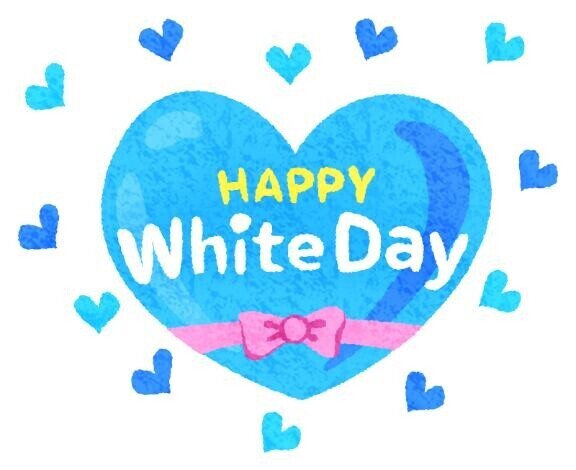 [お題]from:助けてくれたからさん