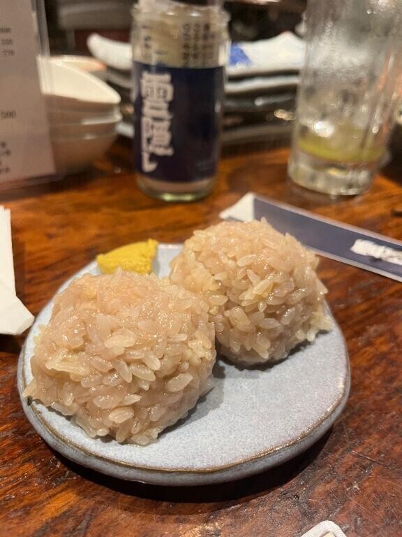 [お題]from:リクさん