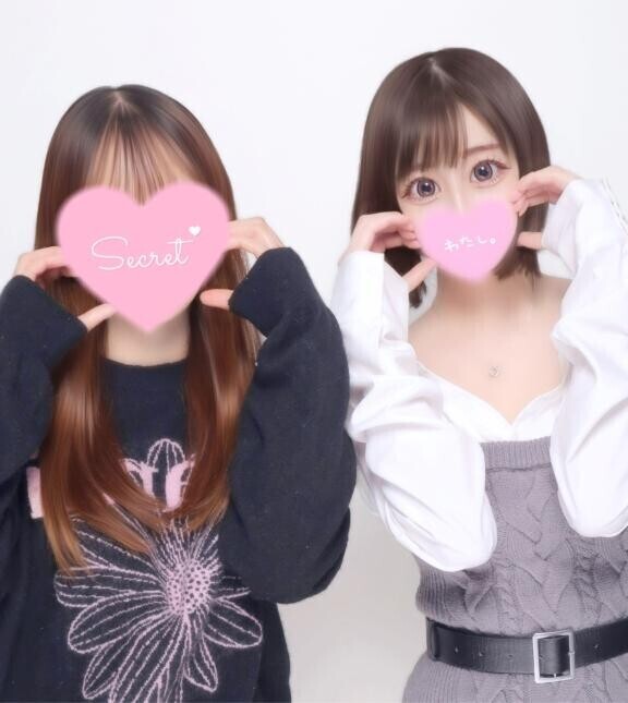 ?全男性の夢???
