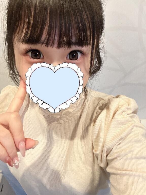 おはよー！