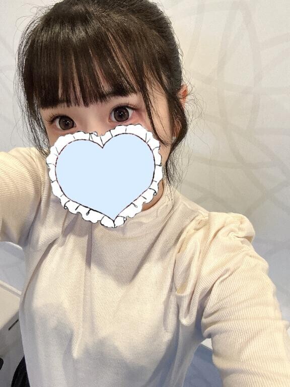 ありがとう！