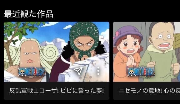 退勤！