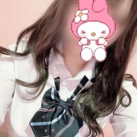 あいな