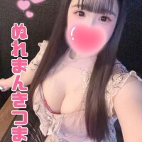 うさぎ