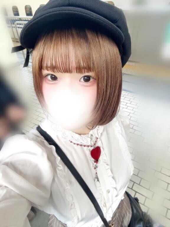 おはよう?