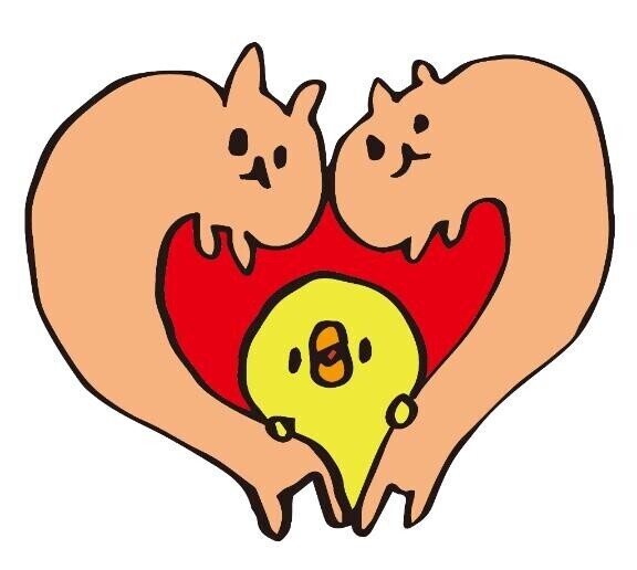 ありがとうございます?