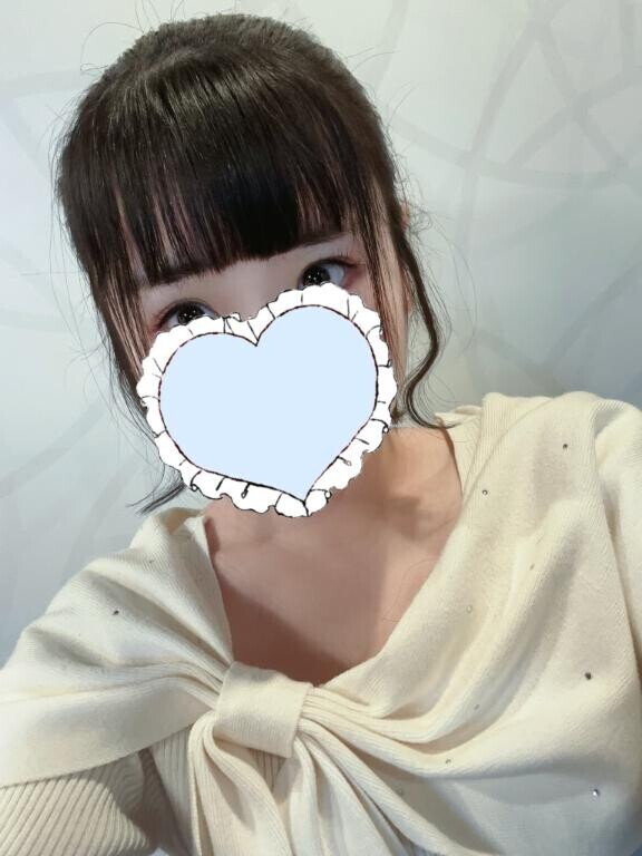 おはよー！