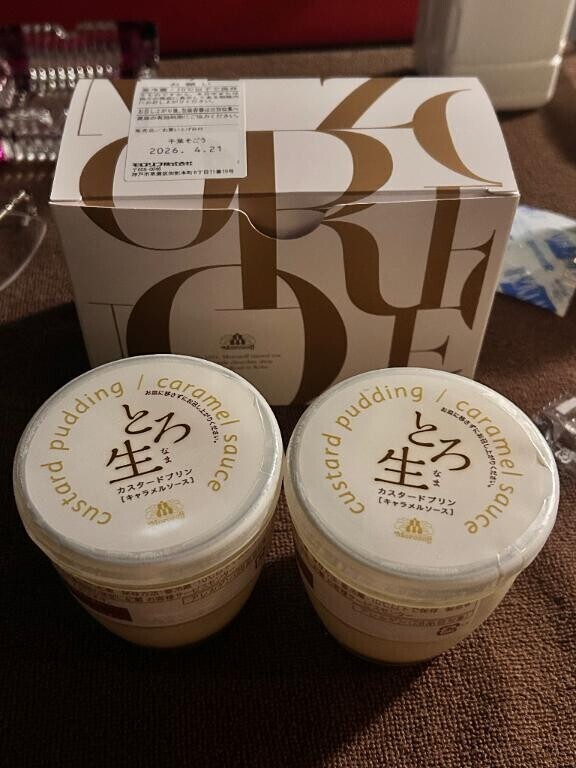 美味しすぎる、、！！