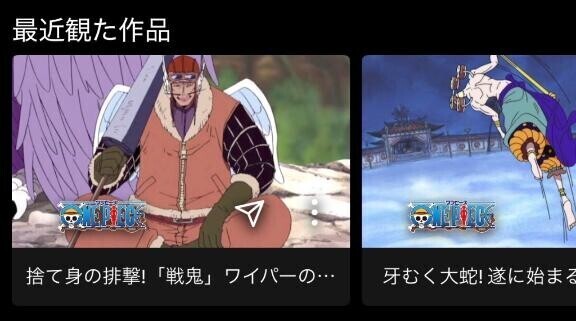 退勤