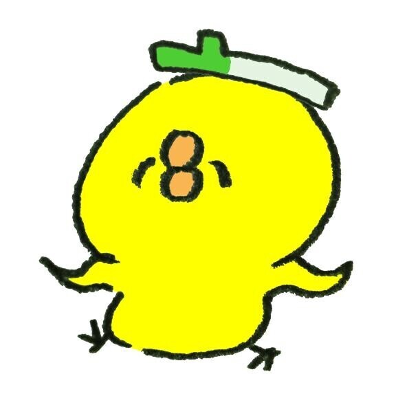 到着??