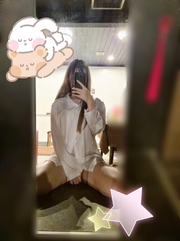まったーり