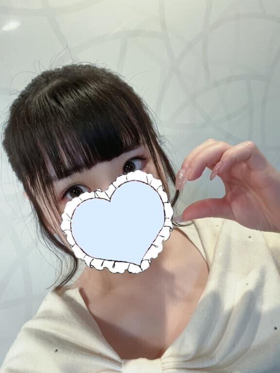 にゅー
