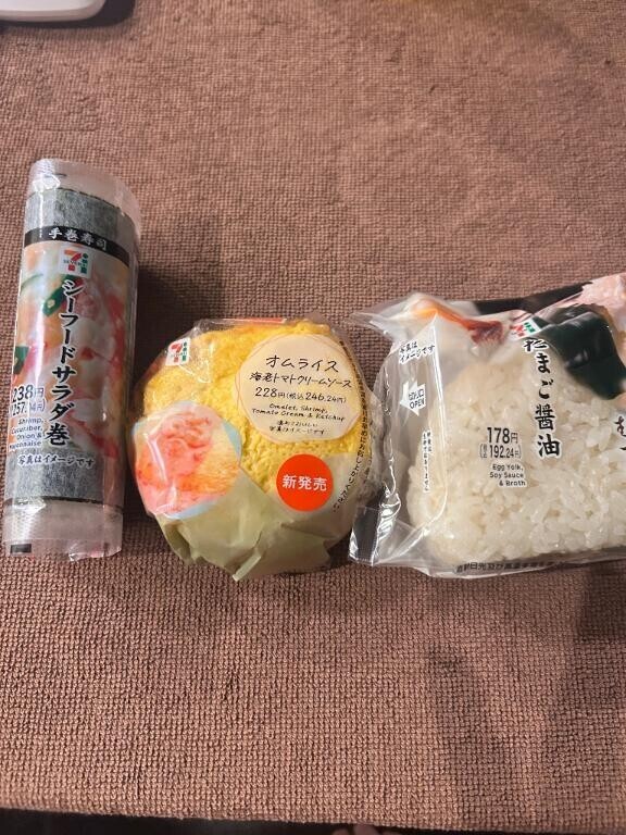 おにぎりマン