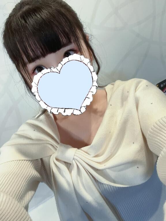 ありがとう