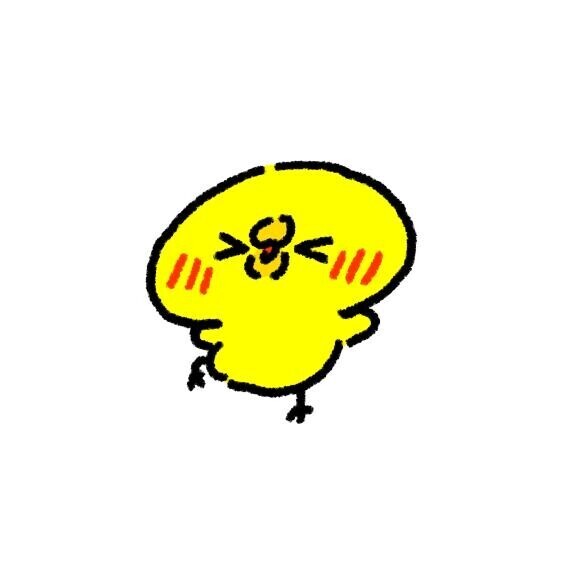 ありがとうございます?