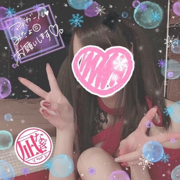 覚えておいてください??