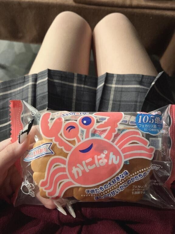 はんぶん