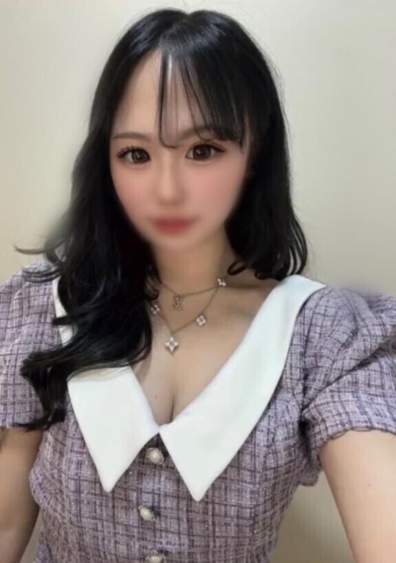 ！