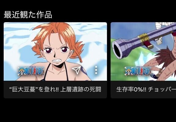 退勤