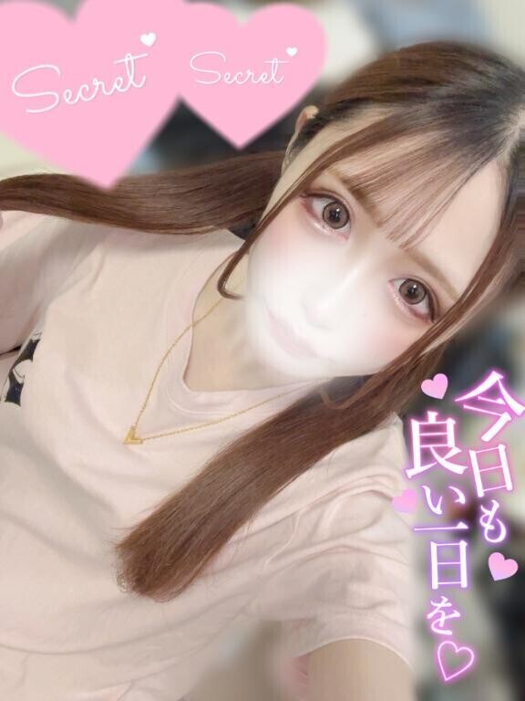 今月らすと?