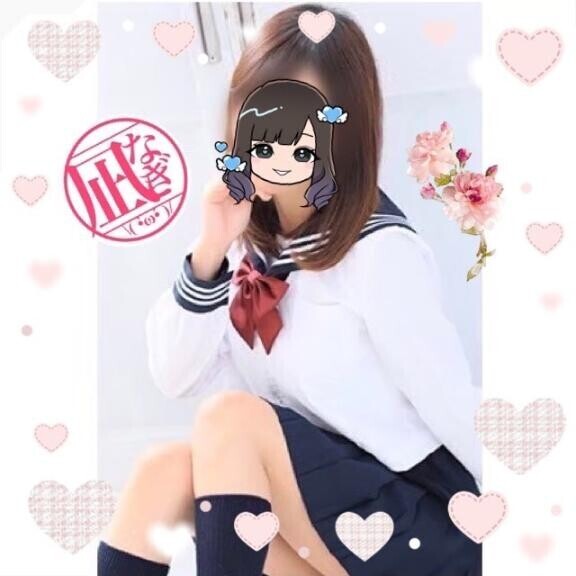 お間違えの無いように???