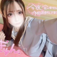 つむぎ
