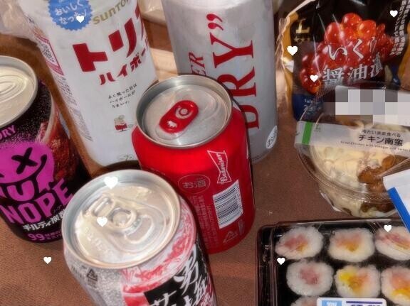 また??