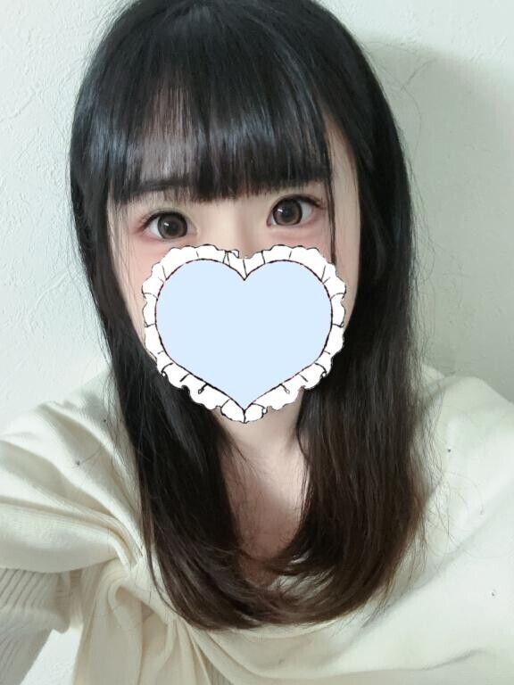 おはよー！