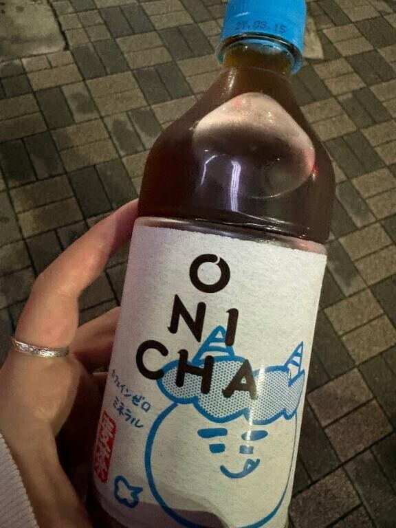 噂の?