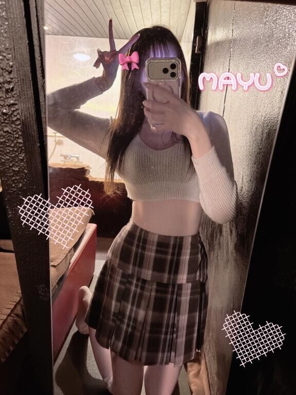 明日?