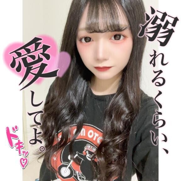 ?動画用SNS???