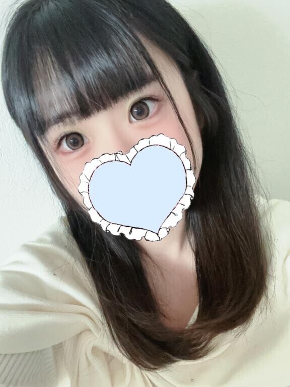 つぎー！