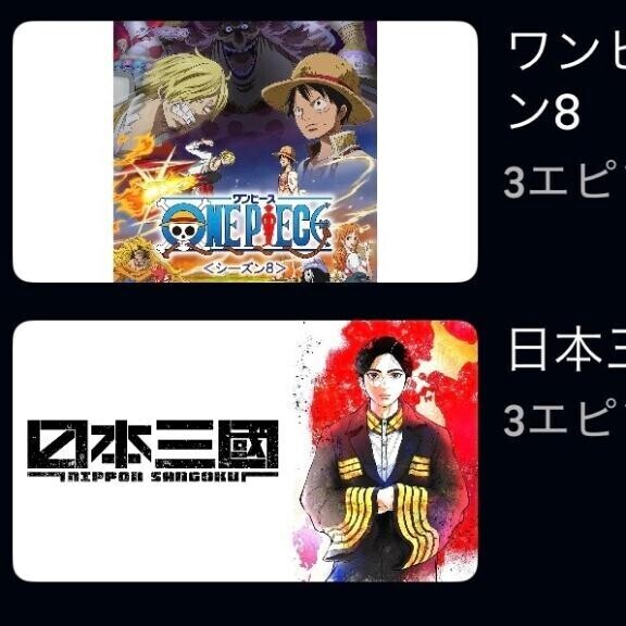 こんにちは?