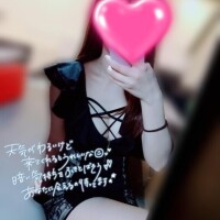 おとは