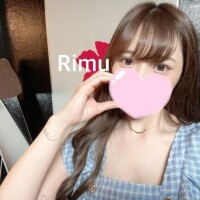 りむ