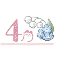 SECRET-C