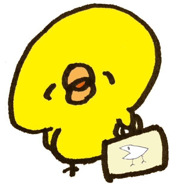 来週の出勤日?