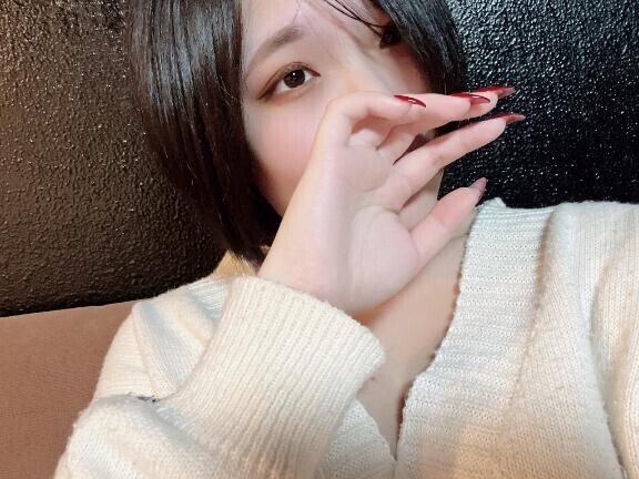 しゅ！