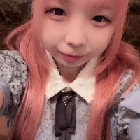 にな