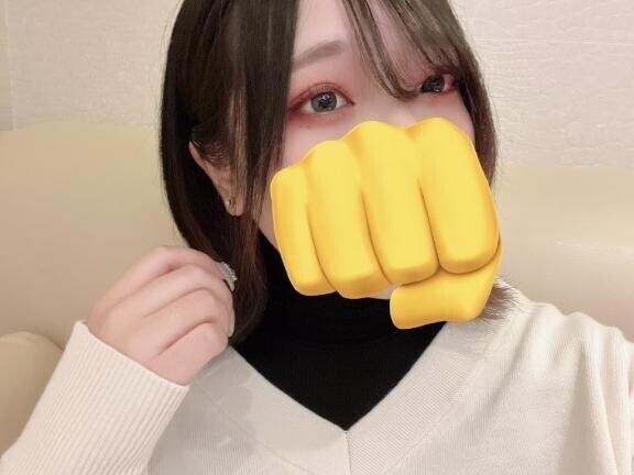 のこり！