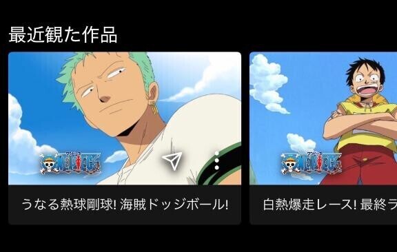 退勤