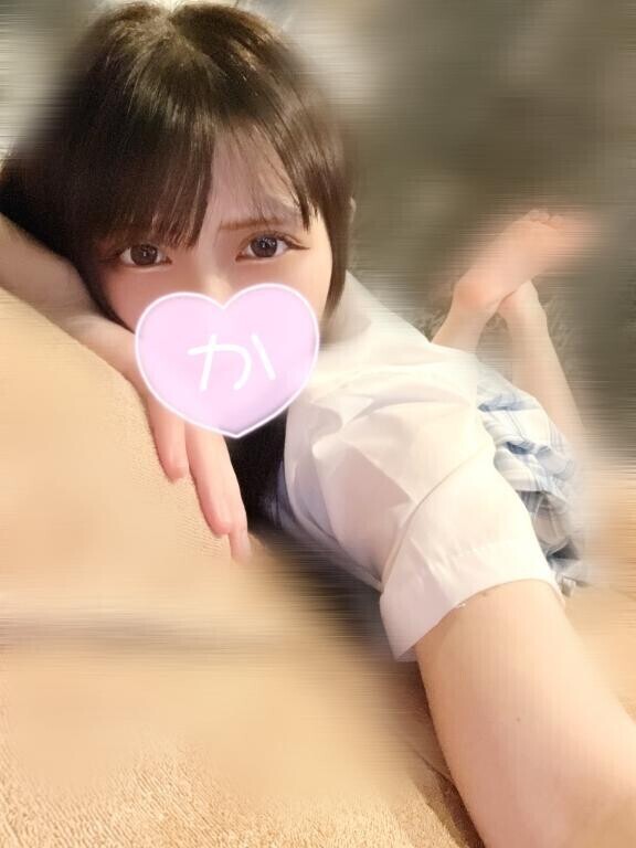 しりたい！