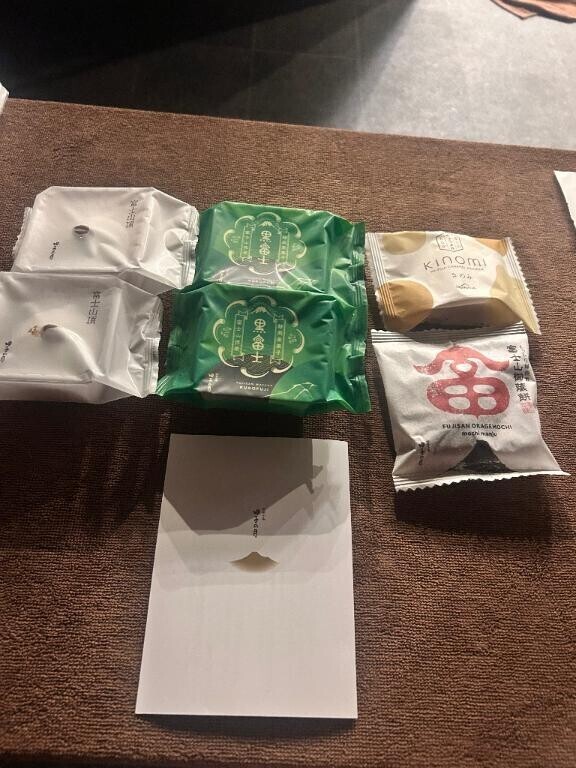幸せありがとっ