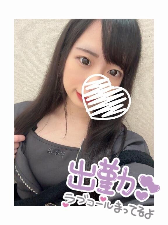 ドキドキ??