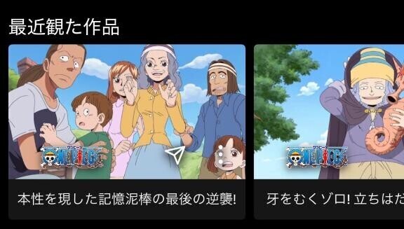 退勤