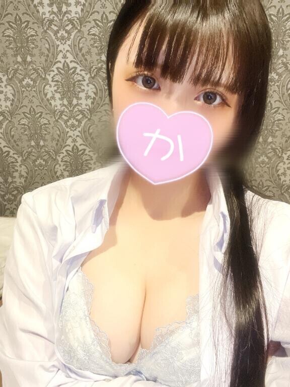 さいしゅうび?