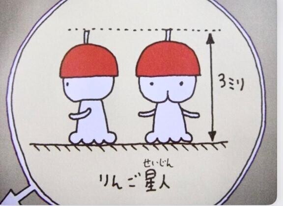 こんにちは??