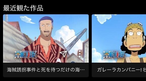 退勤