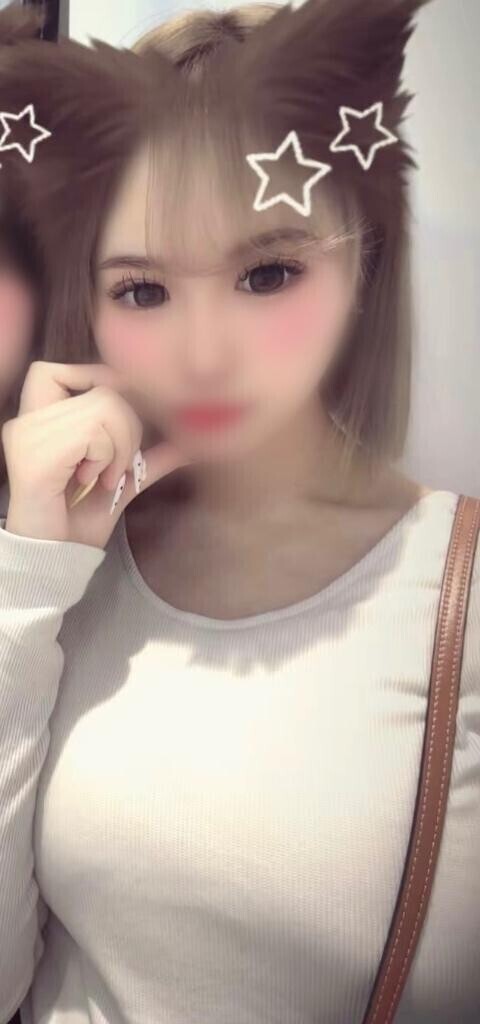 しゅ！